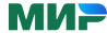 Мир