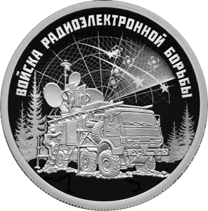 РЭБ КРАСУХА-24