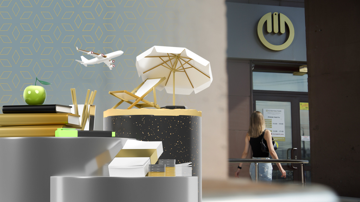 Как выбрать банк для получения кредита? Разбираем критерии