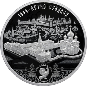 СУЗДАЛЬ-24