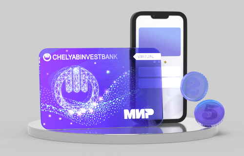 Челябинвестбанк запустил платежный сервис Samsung Pay