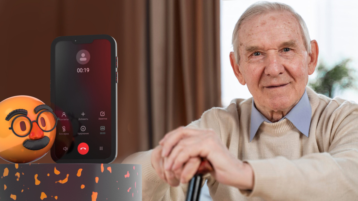 Как не стать жертвой мошенников и сохранить свои сбережения