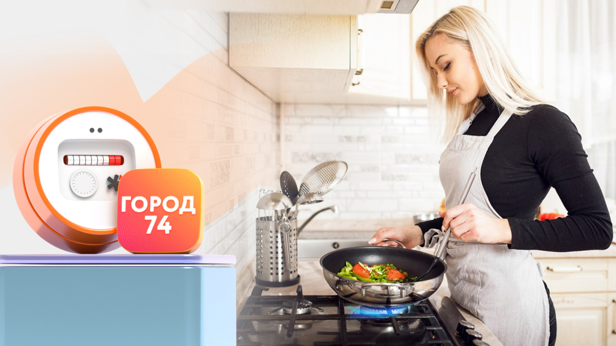 Зачем регулярно передавать показания счетчиков?