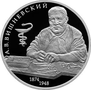 ВИШНЕВСКИЙ-24