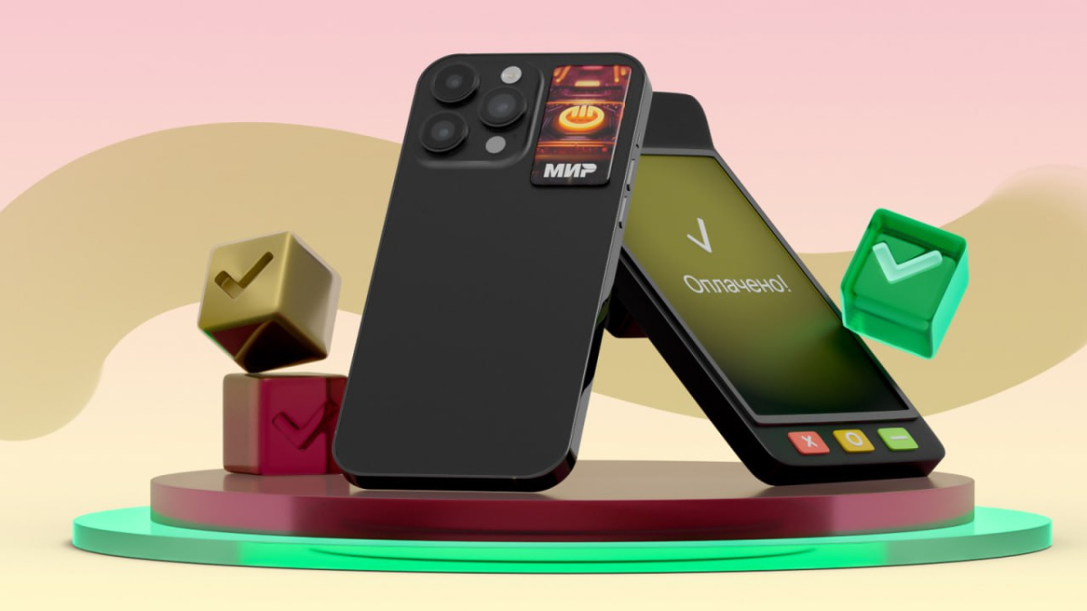 Платежный стикер: ваш новый помощник