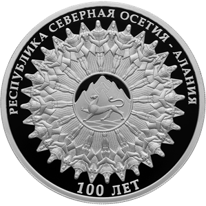 АЛАНИЯ-24