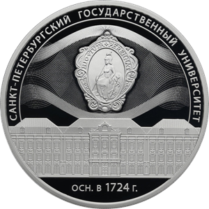 СПБГУ-24