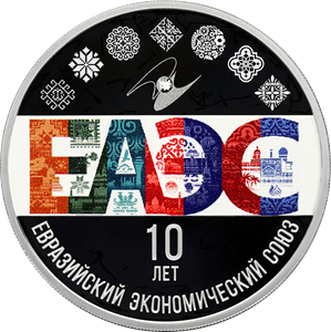 ЕАЭС-24