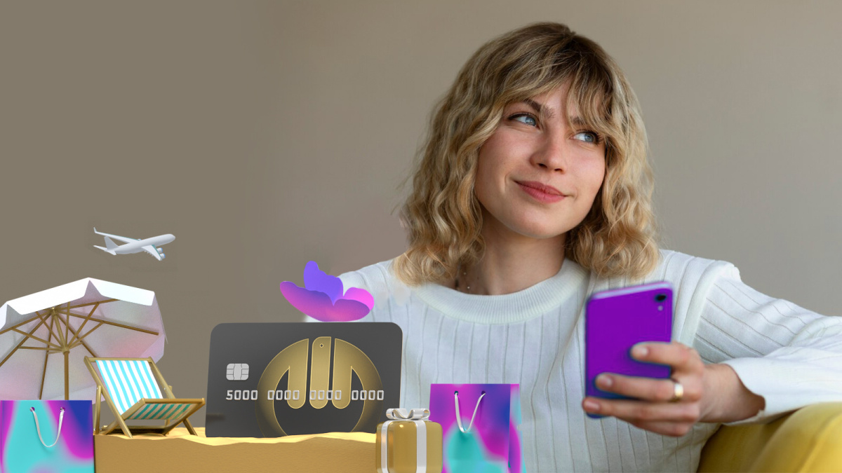 Возможно все: истории о том, как кредитка помогает