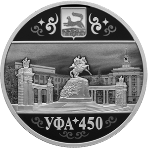 УФА-24