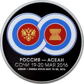 АСЕАН-16