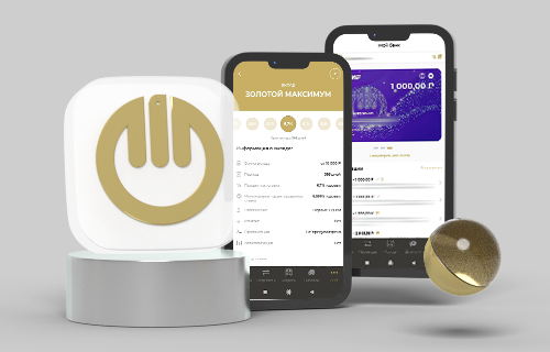 Приложение InvestPay 2.0 можно скачать в магазине RuStore