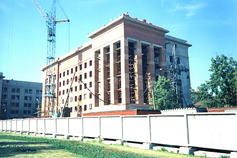 Строительство Головного управления Челябинвестбанка на пл. Революции, 1995 год