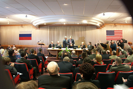 Экономический форум, 2004 год