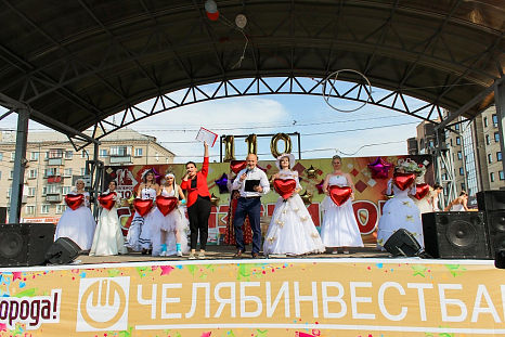 День города Копейск, 2017 год