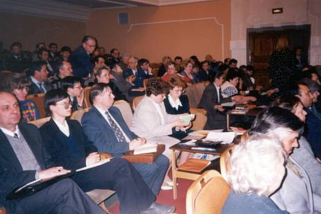 Собрание акционеров, 1992 год