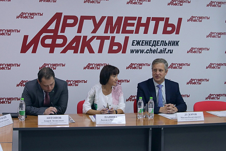 Пресс-конференция по картам, 2017