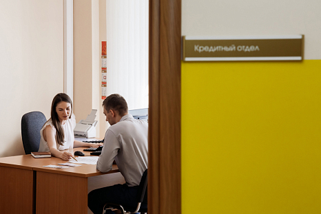 В январе 2023 года рейтинговое агентство Эксперт РА подтвердило ПАО ЧЕЛЯБИНВЕСТБАНК рейтинг кредитоспособности ruA